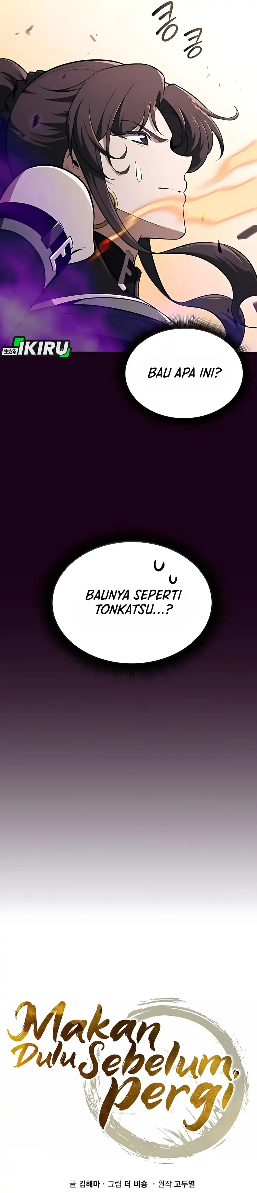 The Demon Slayer's Restaurant Chapter 33 halaman 18