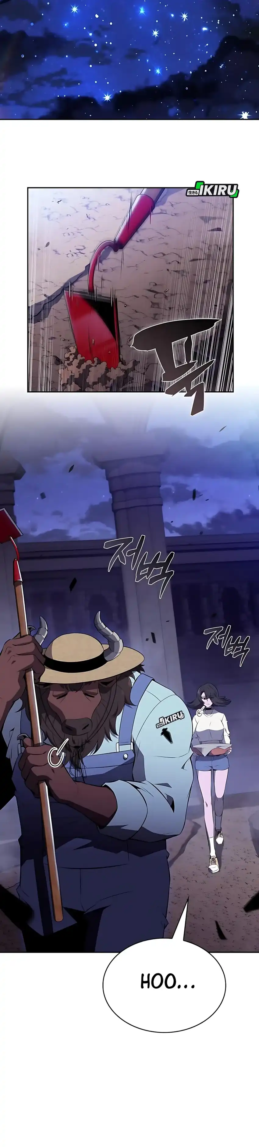 The Demon Slayer's Restaurant Chapter 33 halaman 44