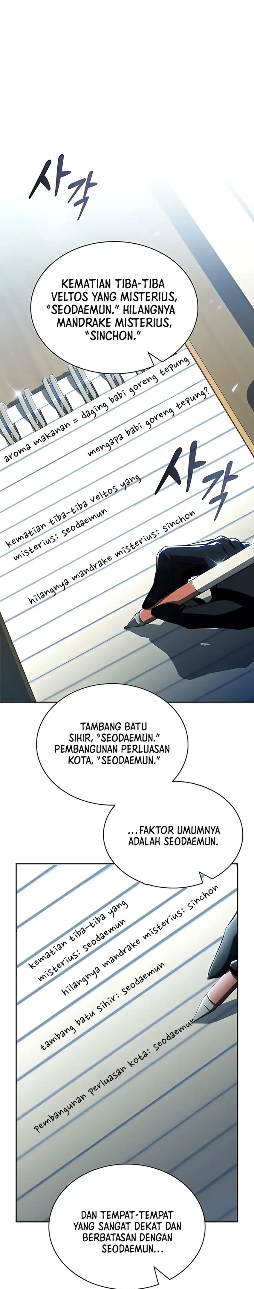 The Demon Slayer's Restaurant Chapter 36 halaman 48