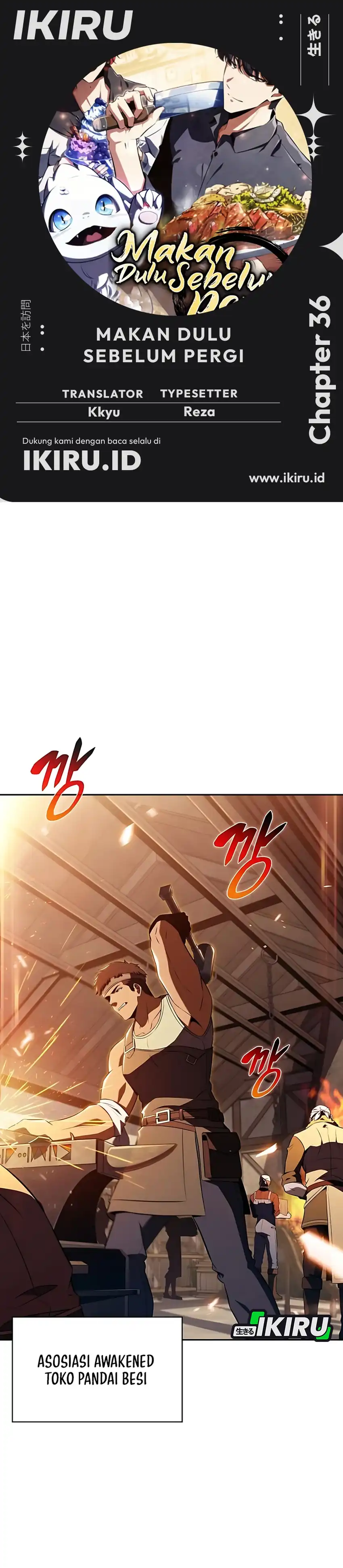 The Demon Slayer's Restaurant Chapter 36 halaman 1