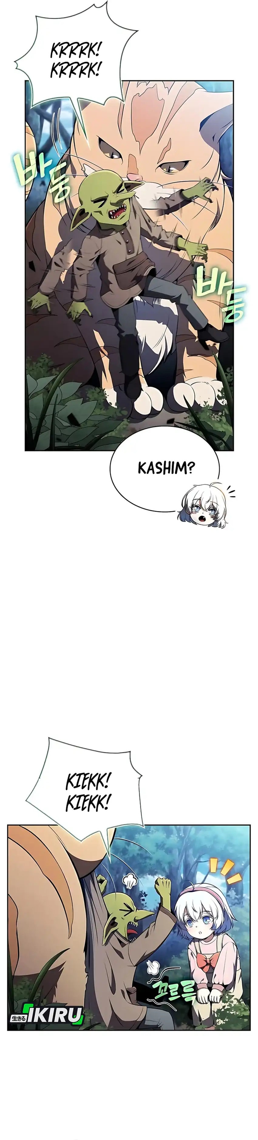 The Demon Slayer's Restaurant Chapter 36 halaman 16