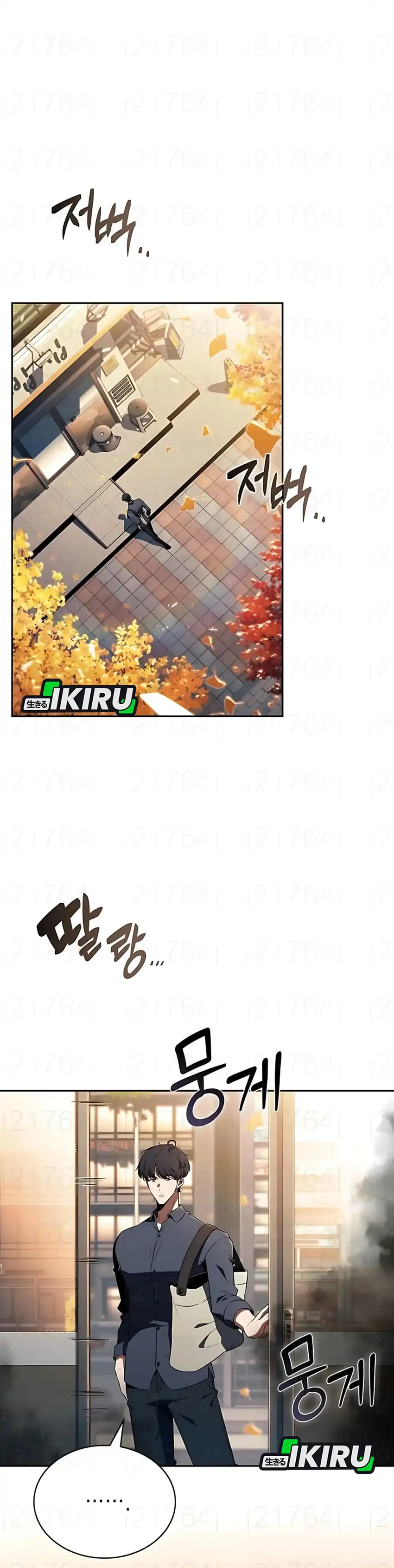 The Demon Slayer's Restaurant Chapter 36 halaman 24