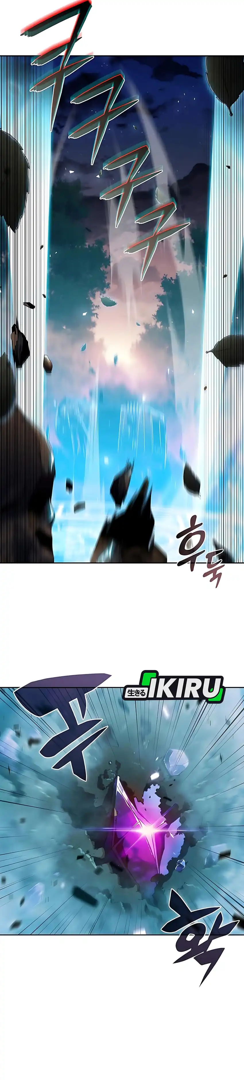 The Demon Slayer's Restaurant Chapter 37 halaman 48