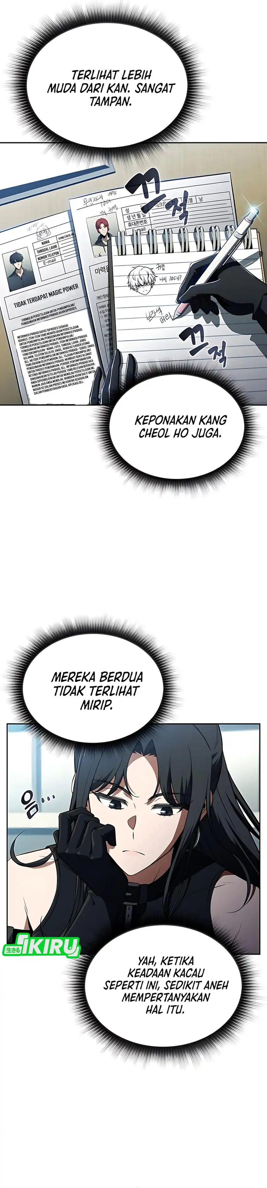 The Demon Slayer's Restaurant Chapter 37 halaman 7