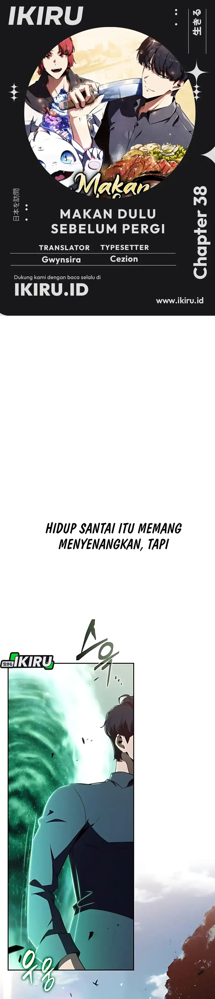 The Demon Slayer's Restaurant Chapter 38 halaman 1