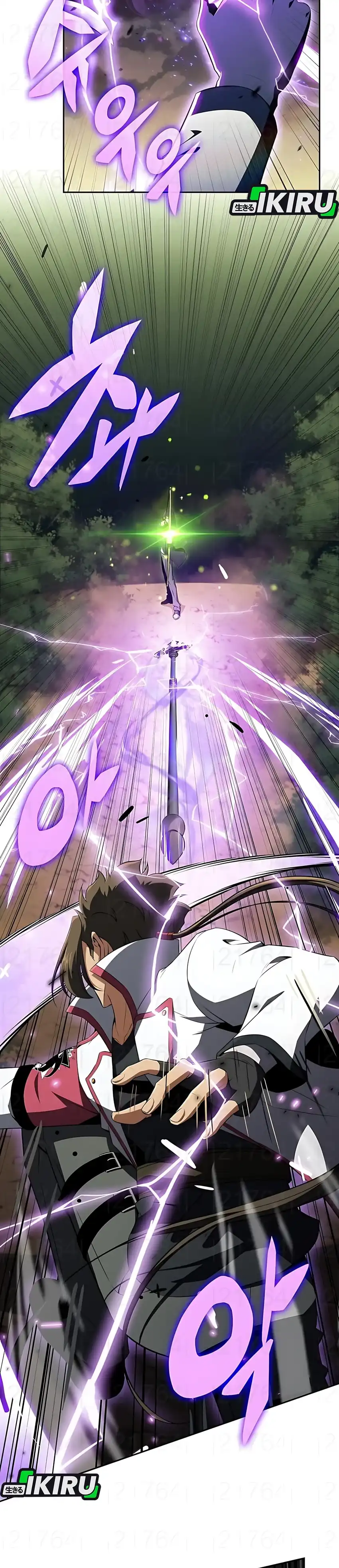 The Demon Slayer's Restaurant Chapter 38 halaman 26