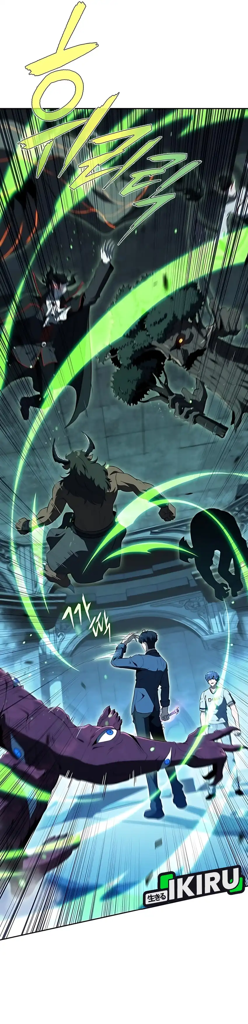 The Demon Slayer's Restaurant Chapter 39 halaman 36