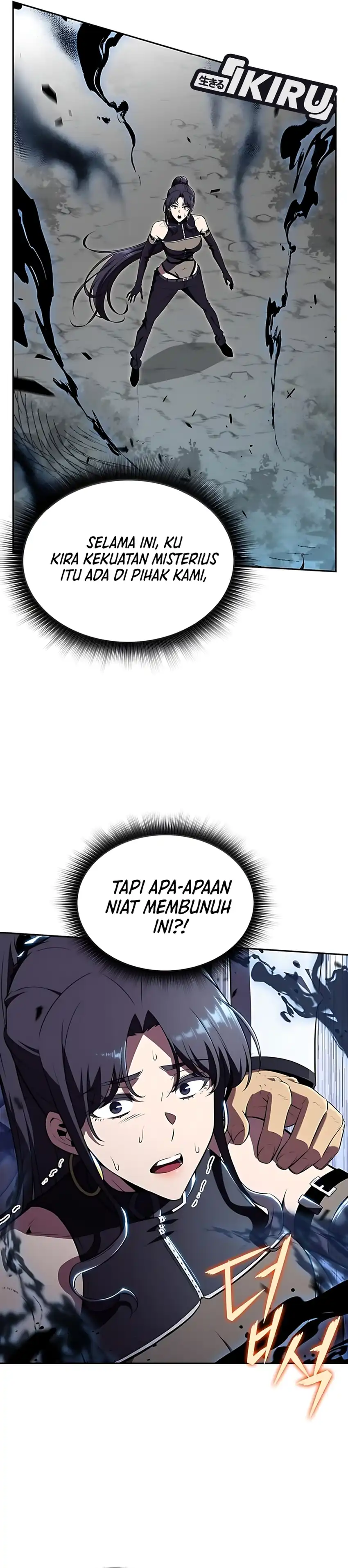 The Demon Slayer's Restaurant Chapter 39 halaman 5