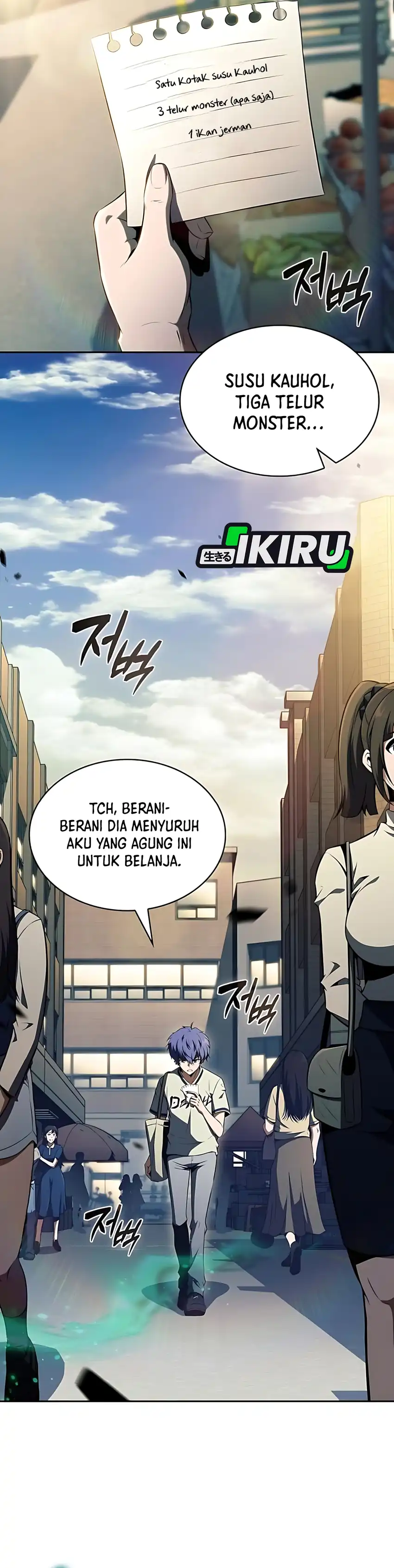 The Demon Slayer's Restaurant Chapter 40 halaman 12