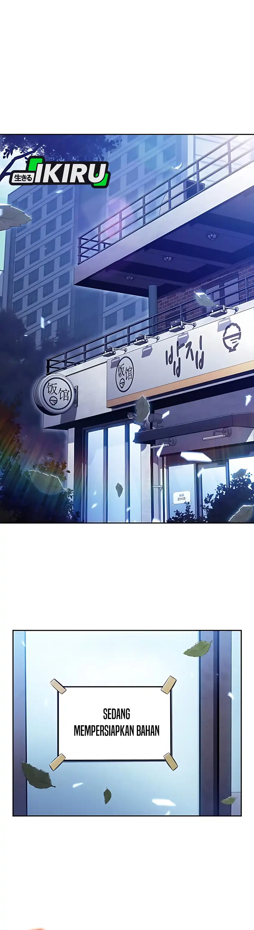 The Demon Slayer's Restaurant Chapter 40 halaman 18