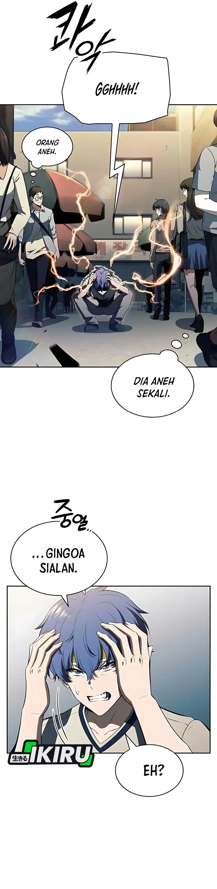 The Demon Slayer's Restaurant Chapter 40 halaman 16