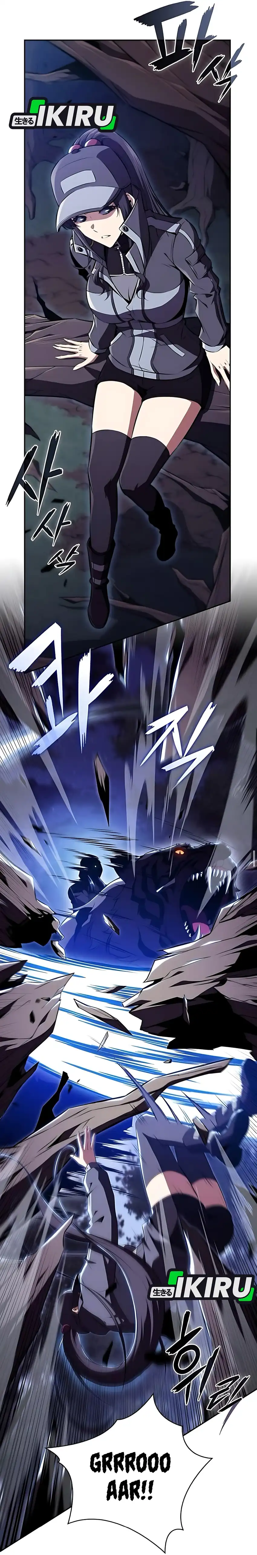 The Demon Slayer's Restaurant Chapter 41 halaman 47