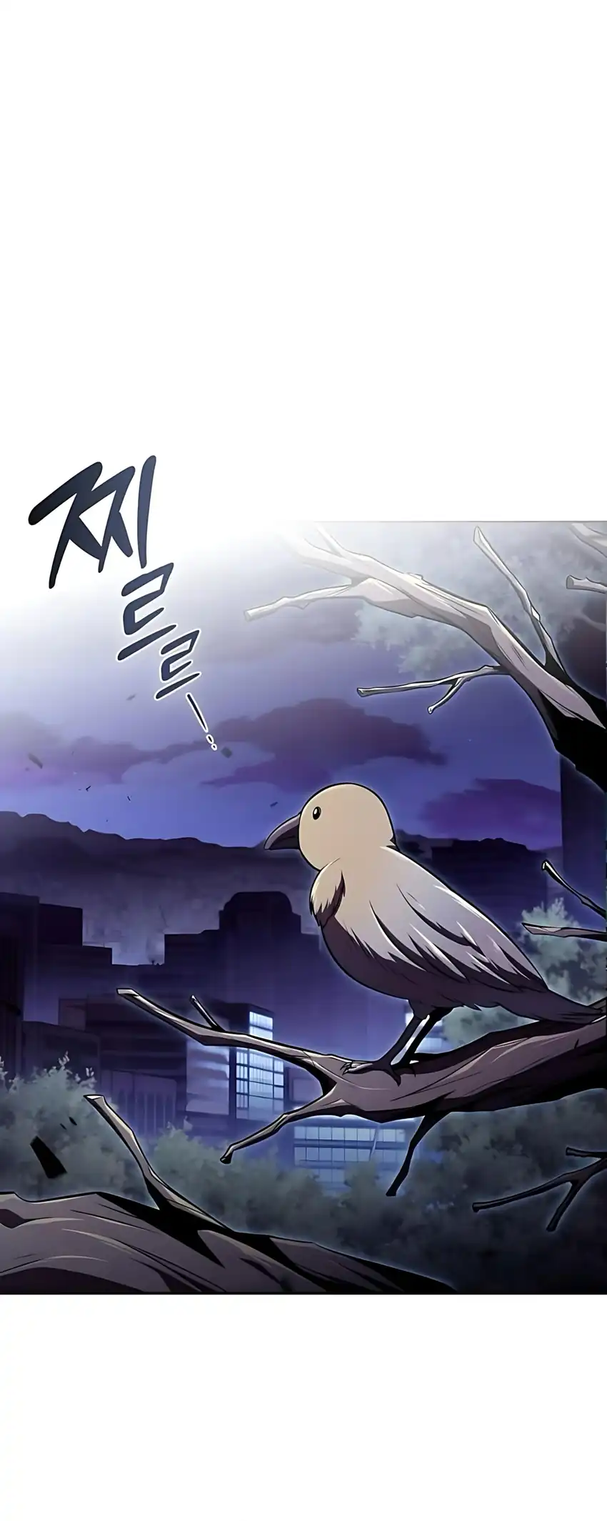 The Demon Slayer's Restaurant Chapter 41 halaman 44