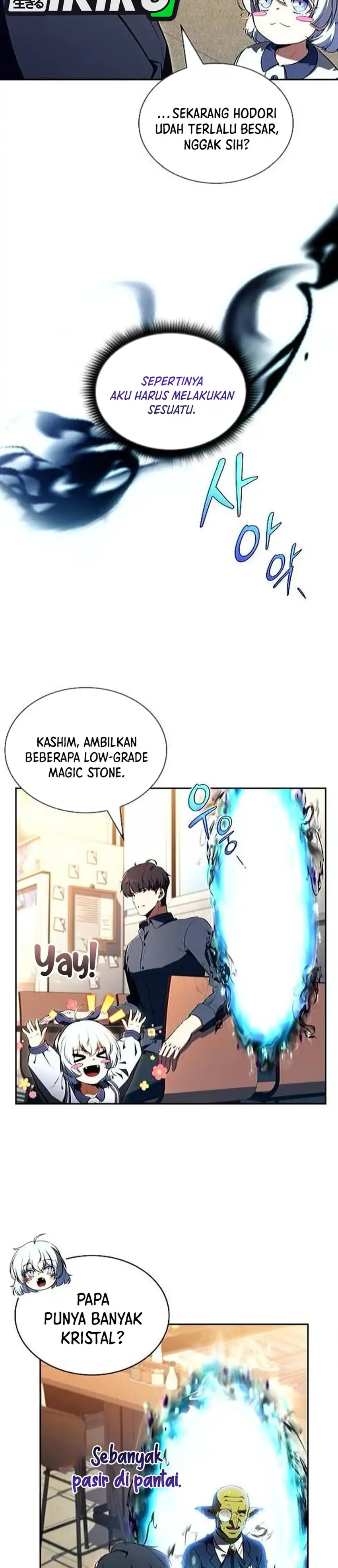 The Demon Slayer's Restaurant Chapter 43 halaman 17