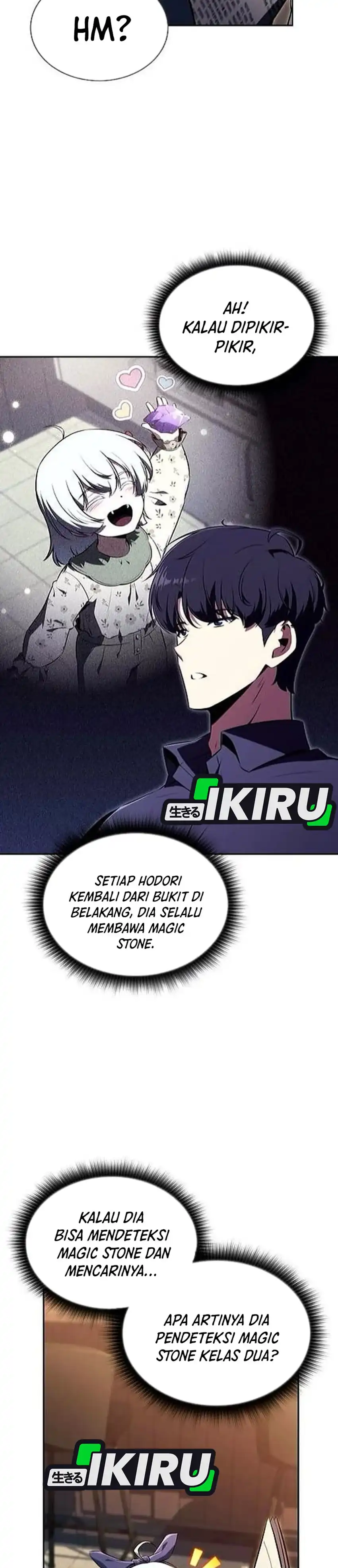 The Demon Slayer's Restaurant Chapter 43 halaman 14