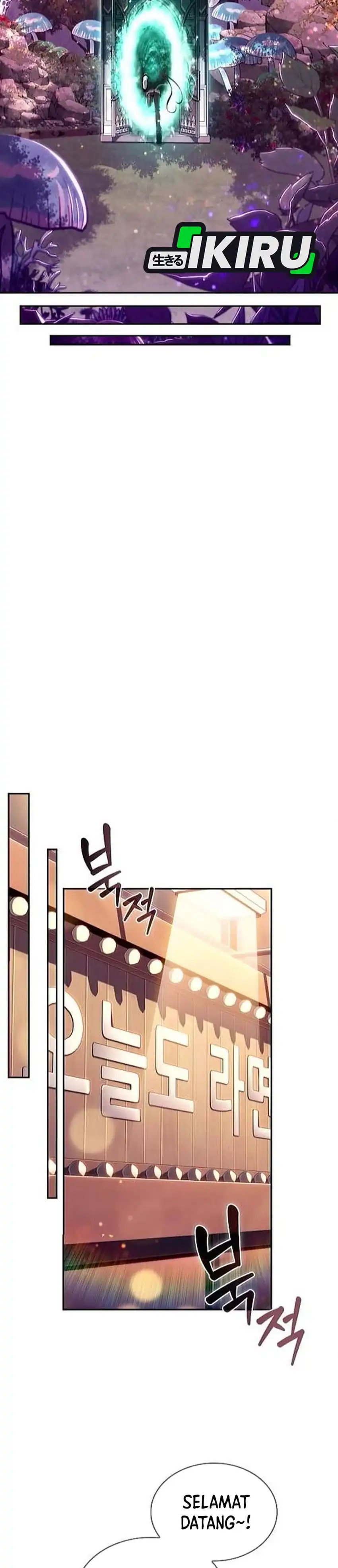 The Demon Slayer's Restaurant Chapter 43 halaman 30