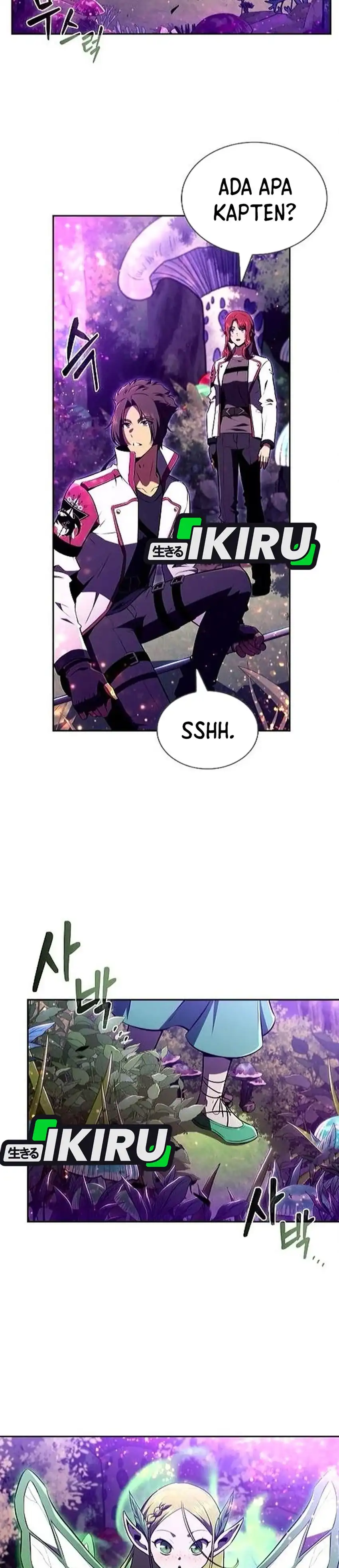 The Demon Slayer's Restaurant Chapter 43 halaman 26