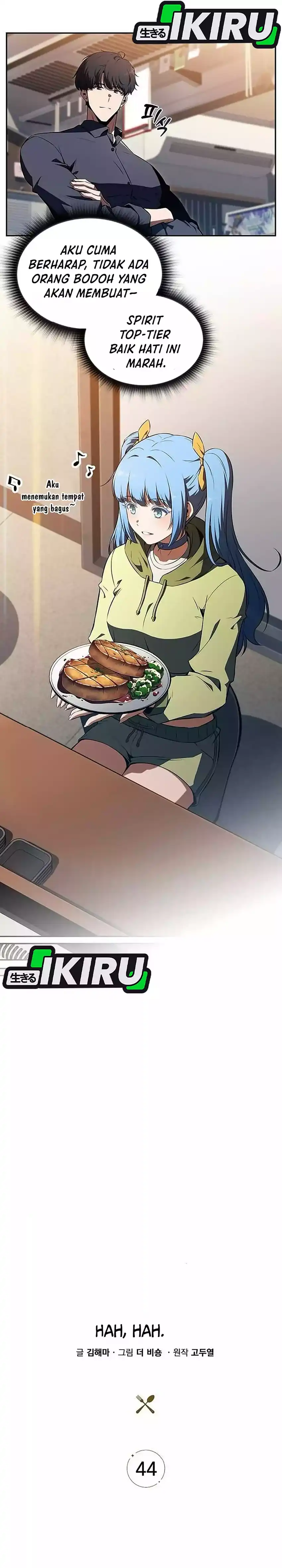 The Demon Slayer's Restaurant Chapter 44 halaman 14