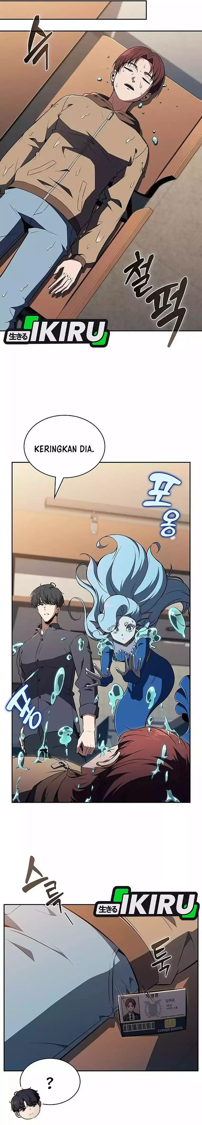 The Demon Slayer's Restaurant Chapter 44 halaman 24