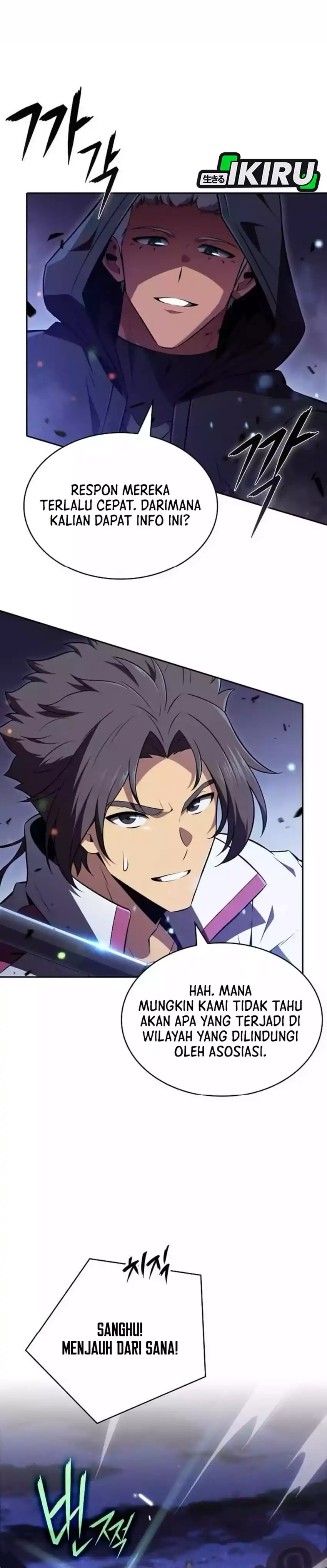 The Demon Slayer's Restaurant Chapter 45 halaman 20