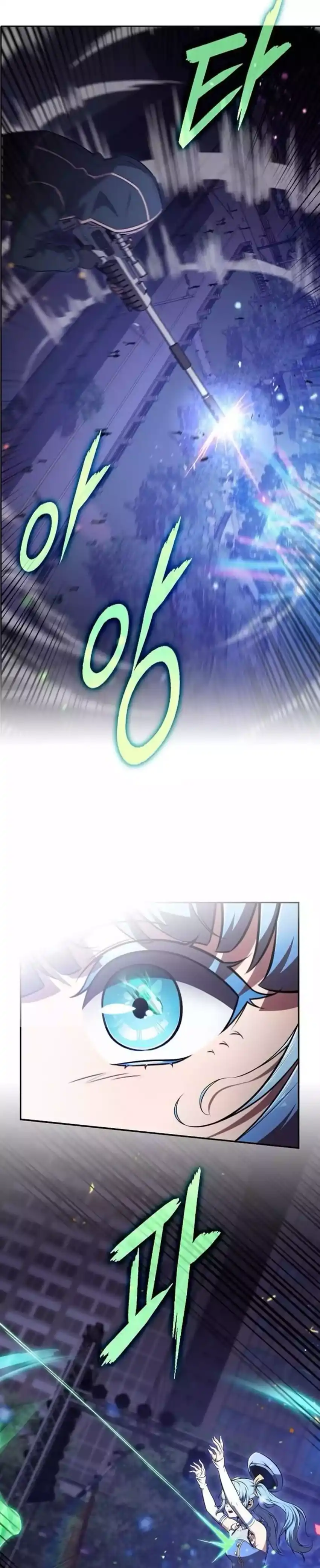 The Demon Slayer's Restaurant Chapter 45 halaman 11