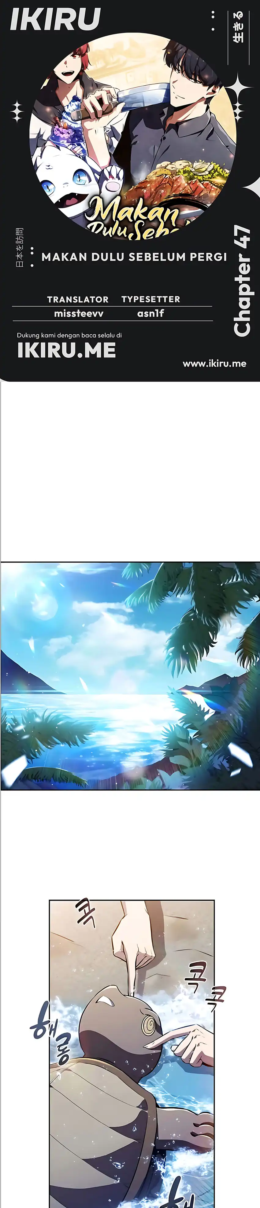 The Demon Slayer's Restaurant Chapter 47 halaman 1