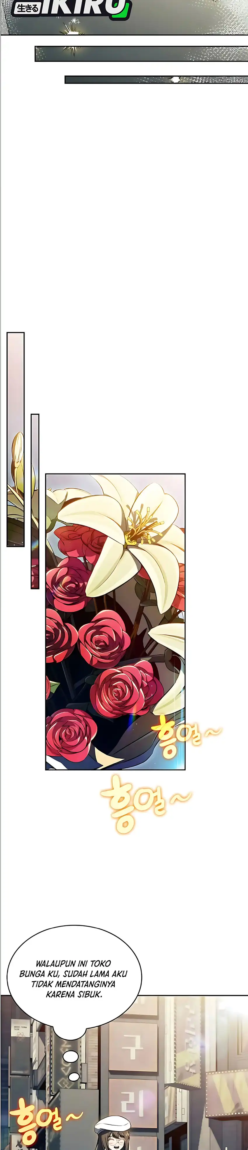 The Demon Slayer's Restaurant Chapter 47 halaman 23