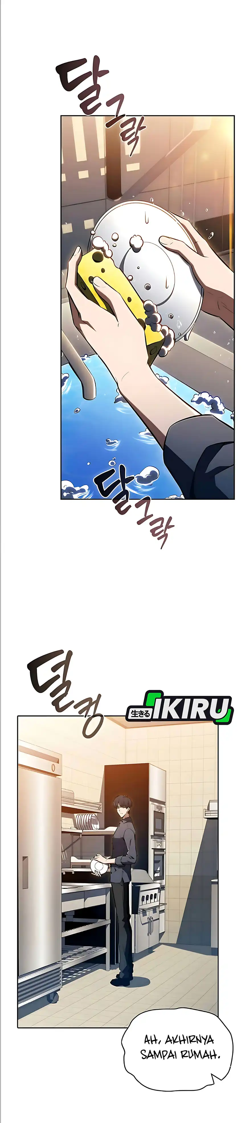 The Demon Slayer's Restaurant Chapter 47 halaman 13