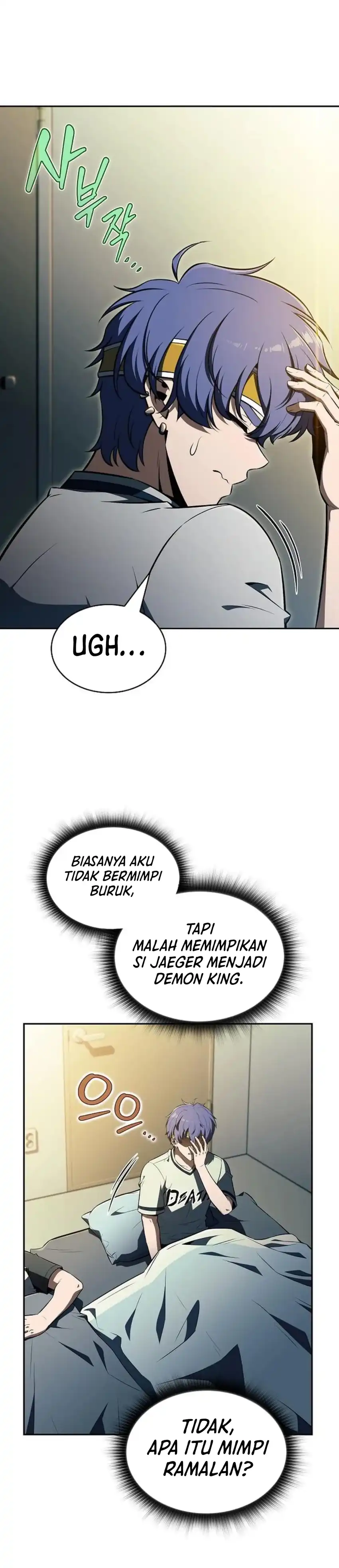 The Demon Slayer's Restaurant Chapter 48 halaman 16