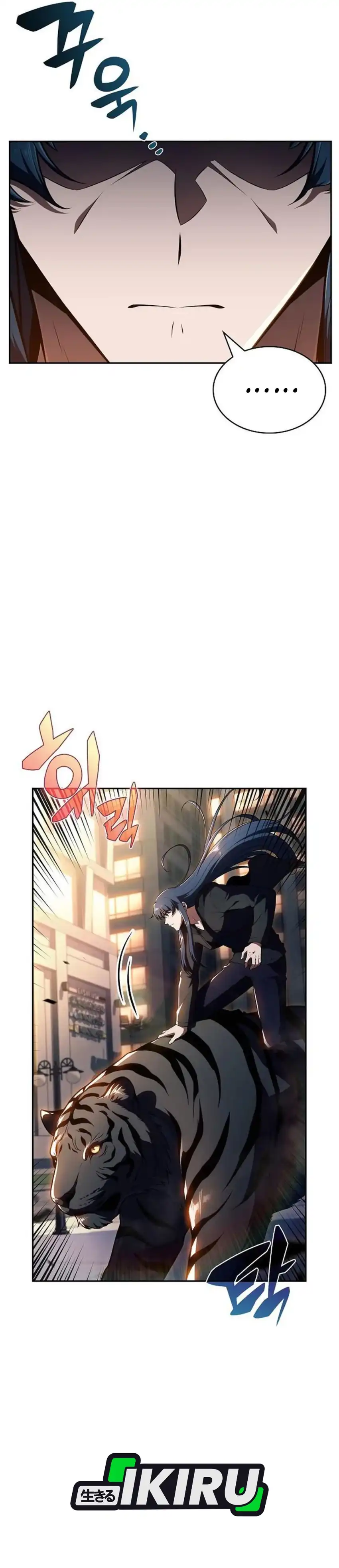 The Demon Slayer's Restaurant Chapter 48 halaman 6
