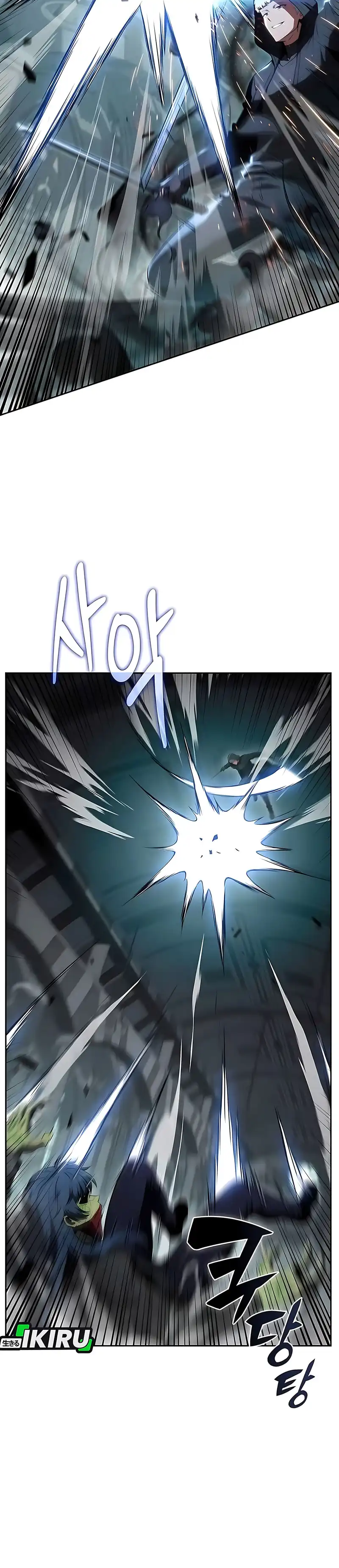 The Demon Slayer's Restaurant Chapter 49 halaman 19