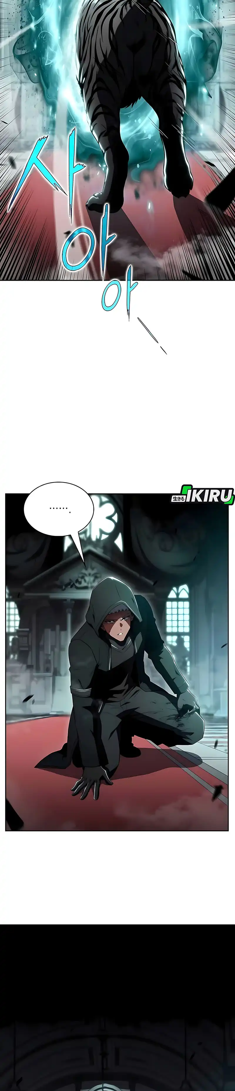 The Demon Slayer's Restaurant Chapter 49 halaman 29