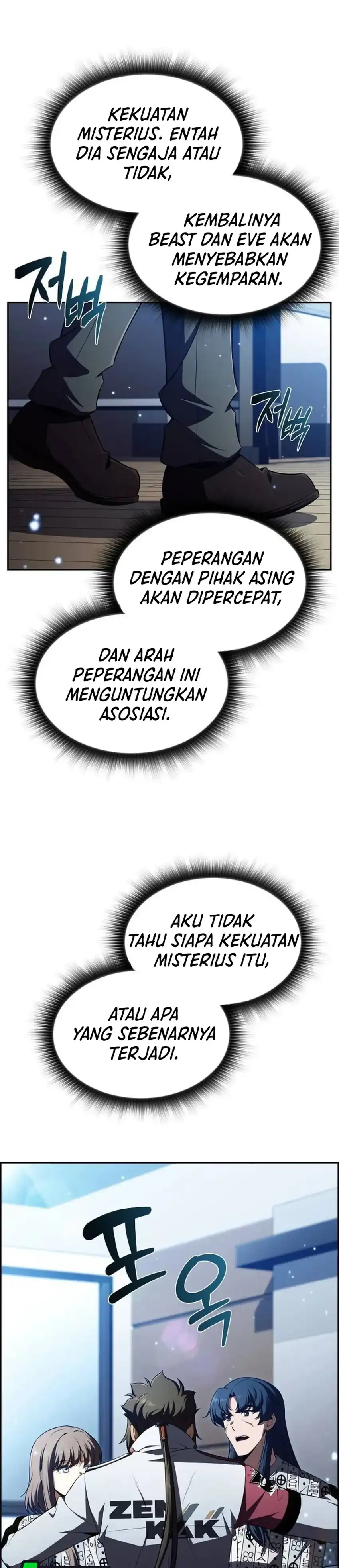 The Demon Slayer's Restaurant Chapter 50 halaman 19