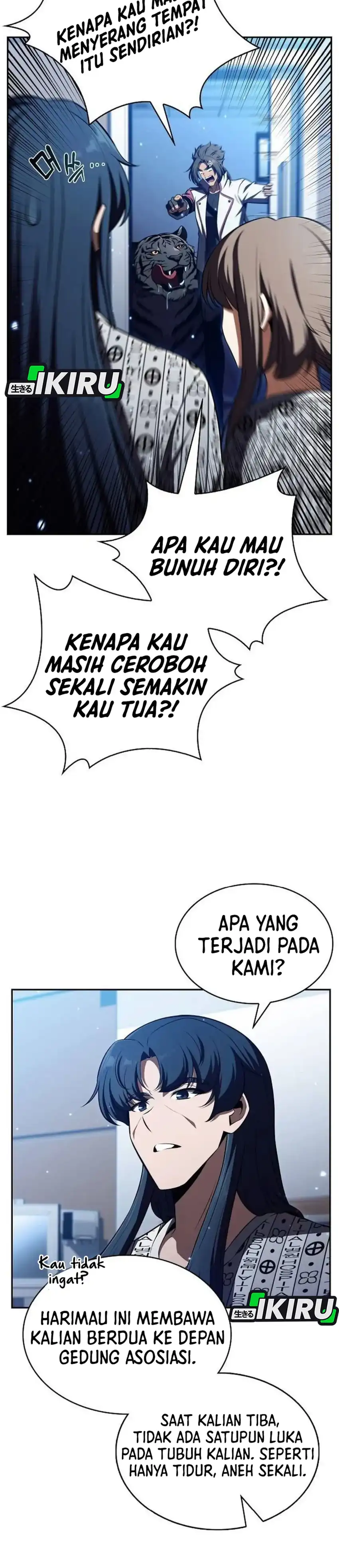 The Demon Slayer's Restaurant Chapter 50 halaman 16