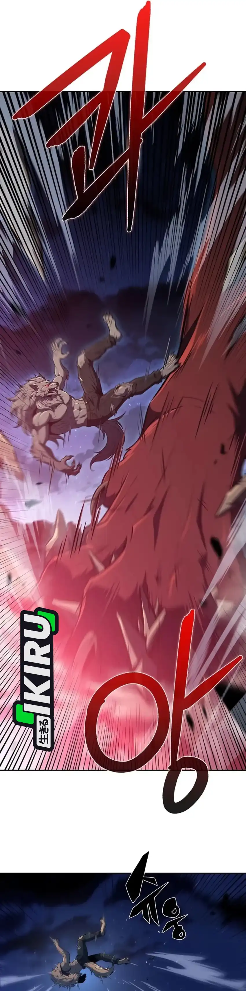 The Demon Slayer's Restaurant Chapter 51 halaman 60