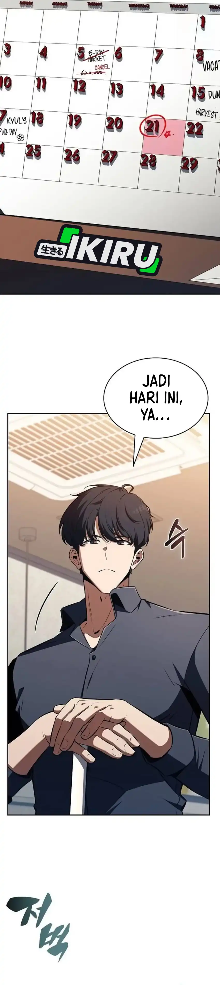 The Demon Slayer's Restaurant Chapter 52 halaman 46