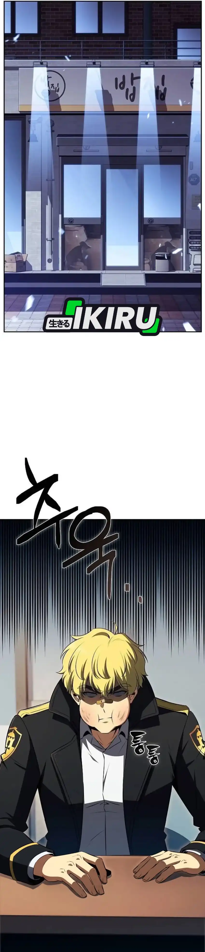 The Demon Slayer's Restaurant Chapter 52 halaman 20