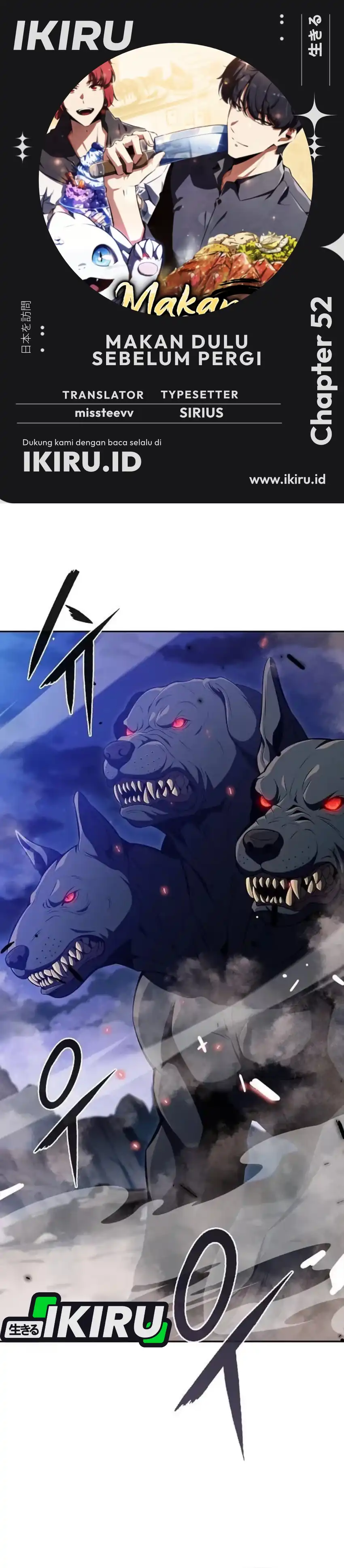 The Demon Slayer's Restaurant Chapter 52 halaman 1
