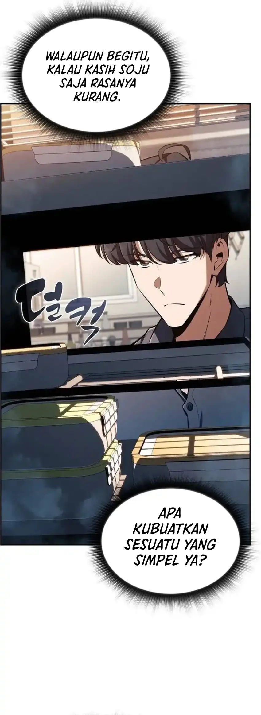 The Demon Slayer's Restaurant Chapter 52 halaman 23