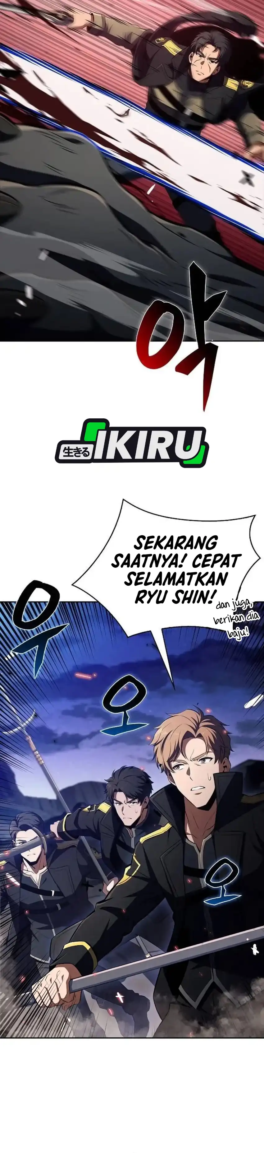 The Demon Slayer's Restaurant Chapter 52 halaman 6