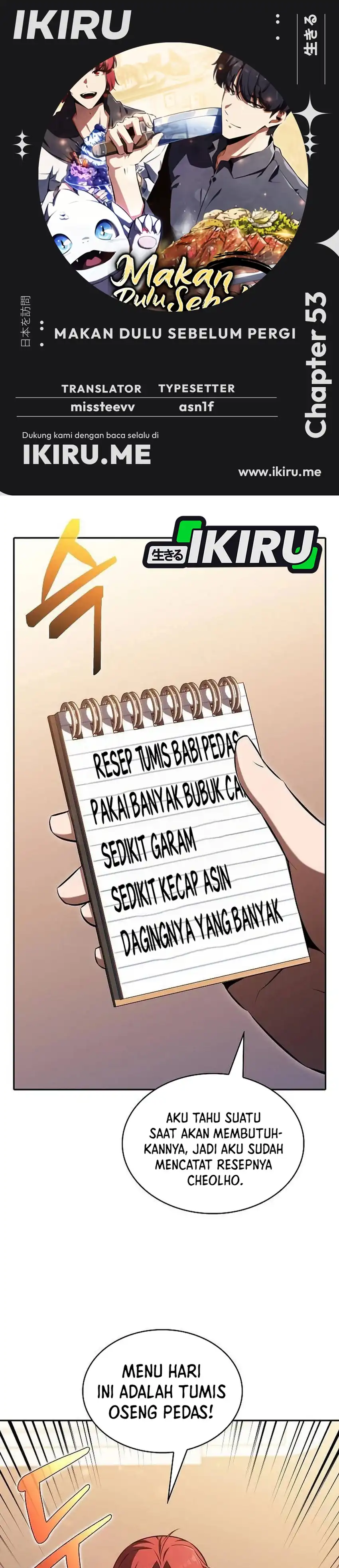 The Demon Slayer's Restaurant Chapter 53 halaman 1