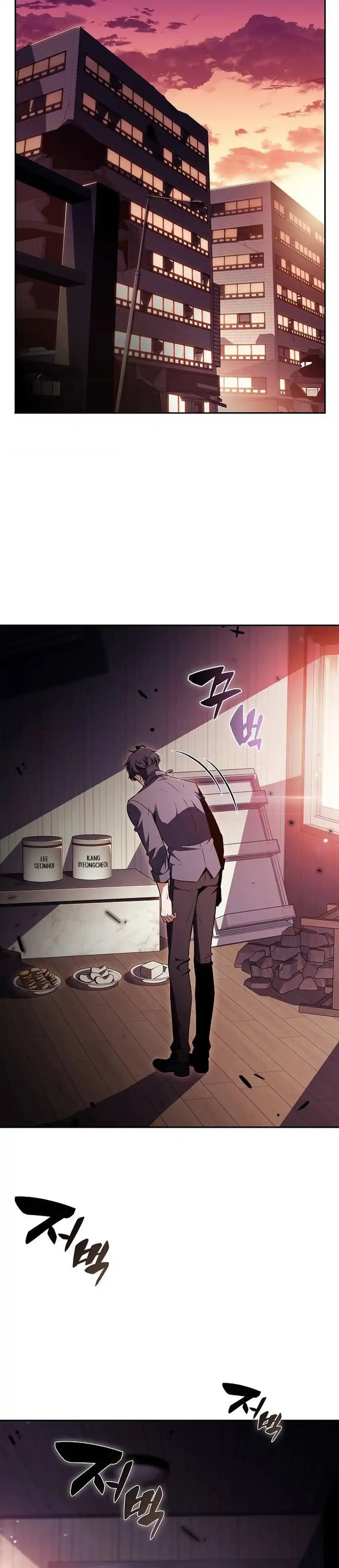 The Demon Slayer's Restaurant Chapter 53 halaman 35