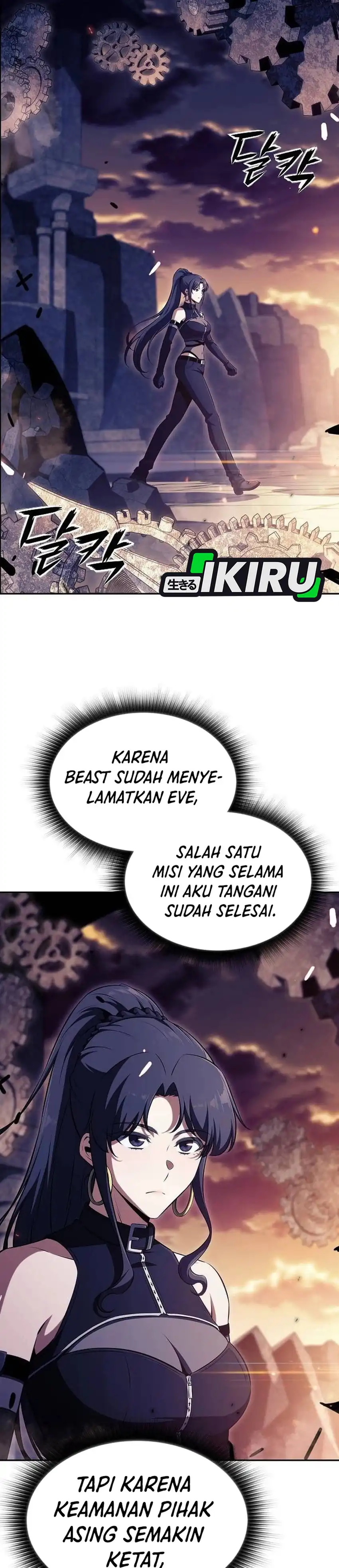 The Demon Slayer's Restaurant Chapter 53 halaman 43