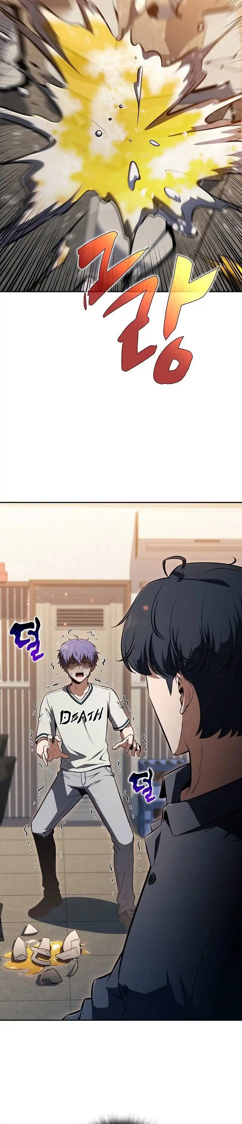 The Demon Slayer's Restaurant Chapter 53 halaman 40