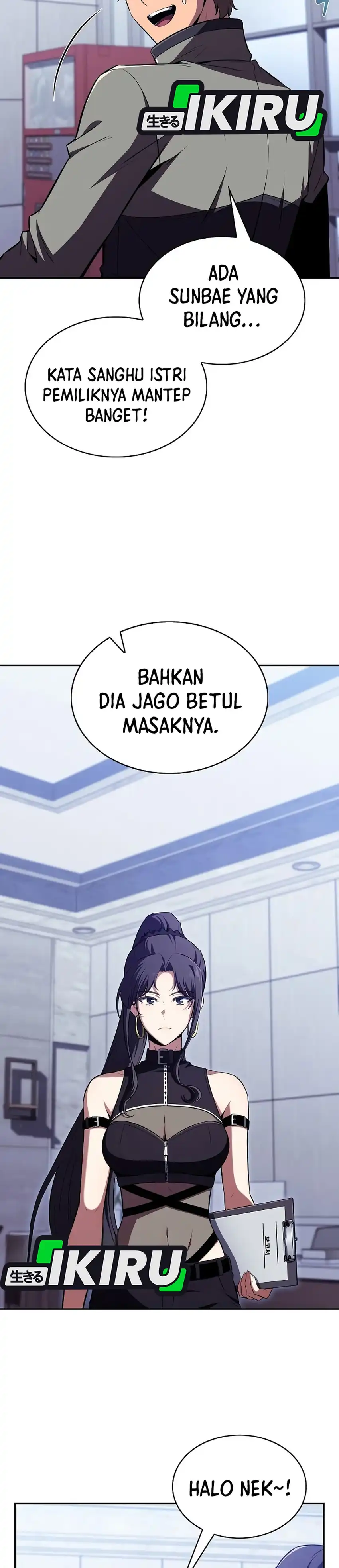 The Demon Slayer's Restaurant Chapter 54 halaman 3