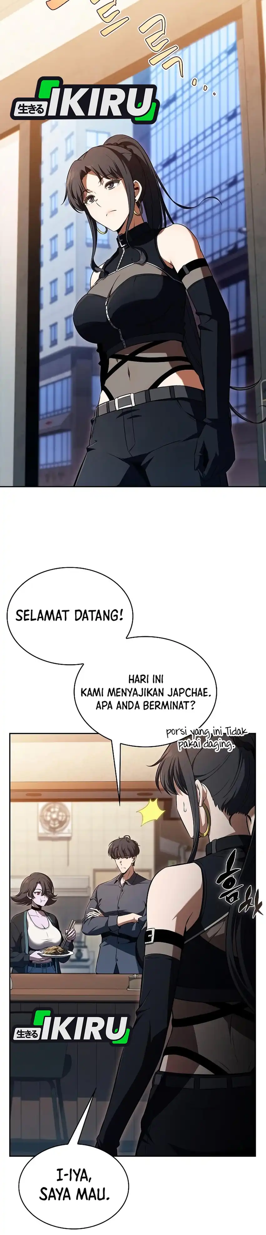 The Demon Slayer's Restaurant Chapter 54 halaman 22