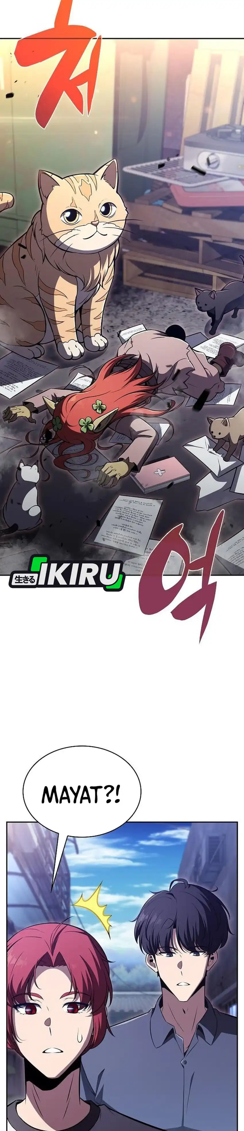 The Demon Slayer's Restaurant Chapter 56 halaman 4