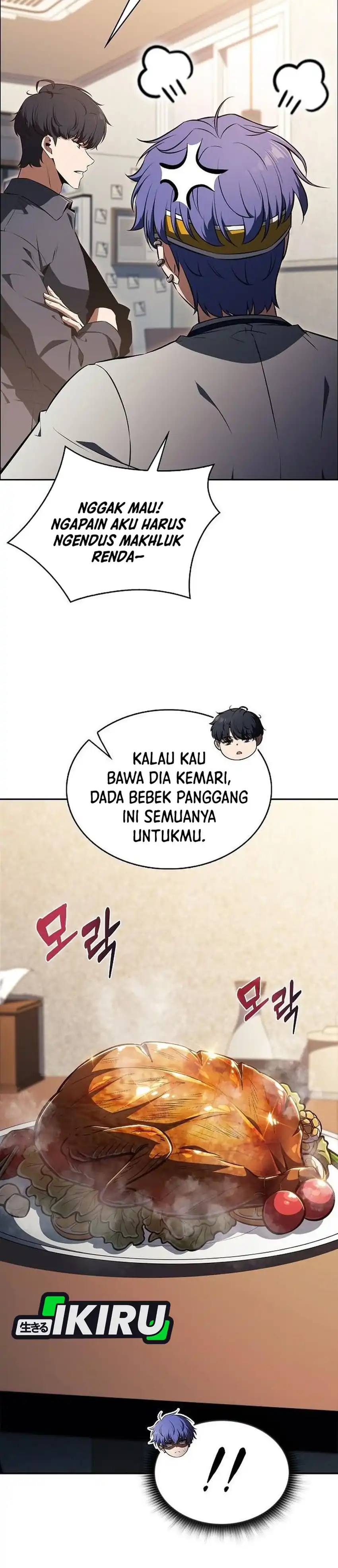 The Demon Slayer's Restaurant Chapter 56 halaman 14