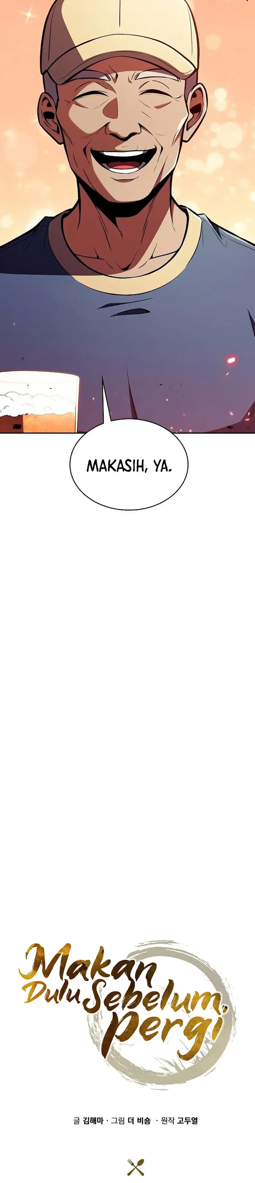 The Demon Slayer's Restaurant Chapter 57 halaman 13