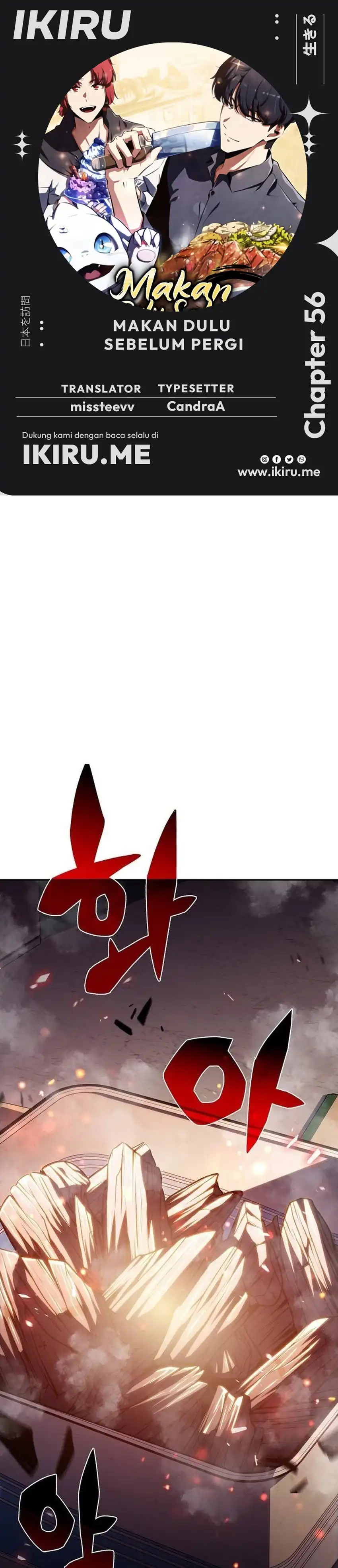 The Demon Slayer's Restaurant Chapter 57 halaman 1